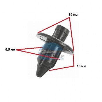 Клипса GM, Lexus, Mitsubishi, Subaru, Suzuki, Toyota 96057846 Клипса GM, Lexus, Mitsubishi, Subaru, Suzuki, Toyota 96057846
