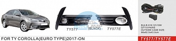 Противотуманные фары ADL/DLAA TY577 (Toyota COROLLA 2017г-on), провода, кнопка