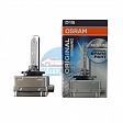 Ксеноновая лампа OSRAM D1S XENARC ORIGINAL 4200K (66140) Ксеноновая лампа OSRAM D1S XENARC ORIGINAL 4200K (66140)