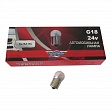 Автолампа ЧЕМПИОН R5W 24V5W BA15S Автолампа ЧЕМПИОН R5W 24V5W BA15S