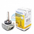 Ксеноновая лампа PHILIPS D1S 5000k (85410, 85415) (пром.упаковка) Ксеноновая лампа PHILIPS D1S 5000k (85410, 85415) (пром.упаковка)