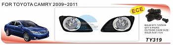 Противотуманные фары ADL/DLAA TY319-P (Toyota CAMRY 2009-2011г), провода, кнопка