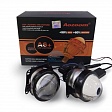 Комплект светодиодных линз (Bi-Led) AOZOOM A6+ (3 дюйма) в Новосибирске Комплект светодиодных линз (Bi-Led) AOZOOM A6+ (3 дюйма)