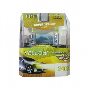 Автолампа ЧЕМПИОН H1 12V 55W SUPER YELLOW 2400K (2шт) Автолампа ЧЕМПИОН H1 12V 55W SUPER YELLOW 2400K (2шт)
