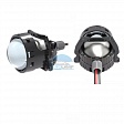 Комплект светодиодных линз (Bi-Led) H7 MINI (2,5 дюйма) в Новосибирске Комплект светодиодных линз (Bi-Led) H7 MINI (2,5 дюйма)