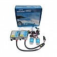Комплект ксенона AUTODAYLIGHT (H7,5000K) 50W Standart Комплект ксенона AUTODAYLIGHT (H7,5000K) 50W Standart