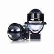 Комплект светодиодных линз (Bi-Led) P90 80w 2 чипа Canbus (3 дюйма) в Новосибирске Комплект светодиодных линз (Bi-Led) P90 80w 2 чипа Canbus (3 дюйма)