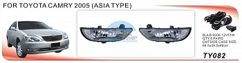 Противотуманные фары ADL/DLAA TY082 (Toyota Camry 2004-2006г Asia Type), провода, кнопка Противотуманные фары ADL/DLAA TY082 (Toyota Camry 2004-2006г Asia Type), провода, кнопка